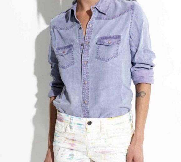 Joe's Jeans Tops - Joe’s Jeans The Shirt Button Down preppy ombre Light Purple Small A006134